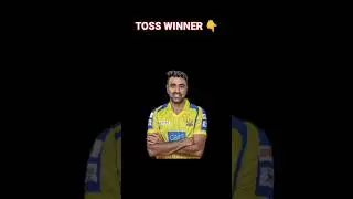 DD VS LKK ADVANCE TOSS AND MATCH WINNER 🏆 #tnpl #tnpl2025 #relatable #tnpl2025 #viralememes