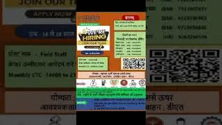 Satya Microfinance vacancy 2025 #jobsearch#jobinterview #jobsearch #bankingjobs #jobskaro #job