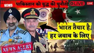 BORDER WARNING: India Ready Every Front &mdash; AMCA, AK-630, Hindon Highlights | पाकिस्तान को सीधा संदेश