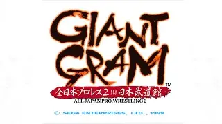 Giant Gram: All Japan ProWrestling 2 - Opening (Dreamcast)