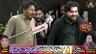 Zakir Syed Shahansha Naqvi | 21 Moharram 2025 | Udowal kalan nazd service mor Gujrat | BabulhawaijTV