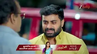 Veera | Ep - 546 | Feb 3, 2026 | Best Scene 1 | Zee Tamil