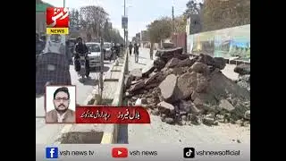 Breaking | Vsh News report leads to removal of barriers in Quetta | Vsh News