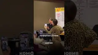 Миссия 7 не является психологом | Сюцай | Жанат Кожамжаров