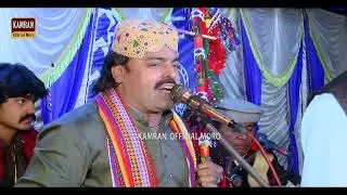 #Wadrie Asghar jehrs Marhon peeda kon Thenda/Dilsher Tewno /New hd song 2024