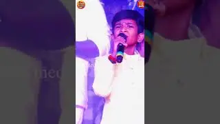 அருமையான பாடல் #shortsvideo #shortsfeed #song