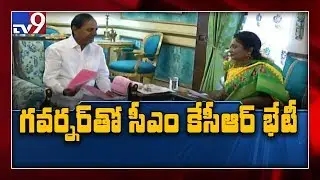 CM KCR meets Governor Tamilisai before budget session - TV9
