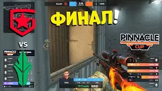 ГРАНД ФИНАЛ! Gambit vs HAVU - Pinnacle Cup 2021 - ЛУЧШИЕ МОМЕНТЫ | CSGO