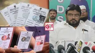 JDS PARTY ORGANIZING VOTER ID CAMP UNDER THE LEADERSHIP OF YUNUS KHAN KTS AT JDS OFFICE FROM 26 NOV