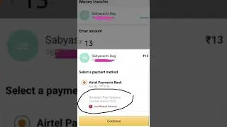 Amazon pay balance to bank transfer Il Amazon walletto bank transfer lAmazon wale se bank transfer