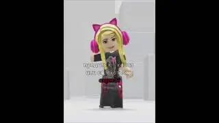 Хах) #роблокс #нетхейту #roblox #залити #rblx