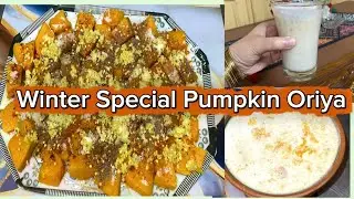 Pahaar Walo Ki Winter Special Drink | Oriya | Winter Special Pumpkin With Yougart Drink. 