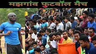 खतरनाक लड़ाई वाला मैच // Tentoposi 🆚 Saliburu // Majhgaon Football Tournament