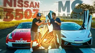 MCLAREN VS NISSAN 350Z !! ( REZENDE VS DIEGO HIGA ) [ REZENDE EVIL ]