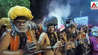 ശബരിമല സന്നിധാനത്തെ ദീപാരാധന ദൃശ്യങ്ങൾ (13-01-2026)#sabarimala#keralapolice# 