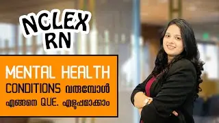Nclex rn എളുപ്പമാക്കാം #nextgennclex #nclexstudyguide #trending #nclextips 
