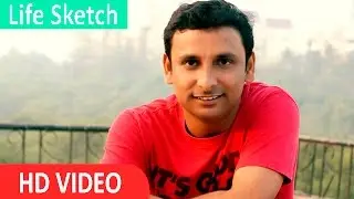 Life Sketch Of Actor Inaamulhaq (Part-1)