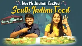 Subbayya Gari Hotel | North Indian Tasted South Indian Food | 1st Time | Pure Veg | Jabardasth Teja