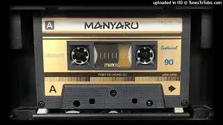 [SOLD] DANCEHALL INSTRUMENTAL - 