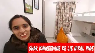Ghar Khareedane Nikale  Middle Class Couple , Set out to buy a house
