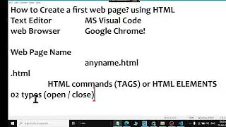 How to create First web Page using HTML 2026