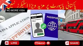 UK Visa Update 2025: eVisa Replaces Sticker Visa for Pakistanis