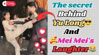 The secret behind Yu Long and Yang Mei Mei's Laughter  😂😂