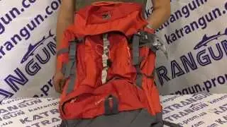 Рюкзак с расширением Salewa Cammino 50+10L