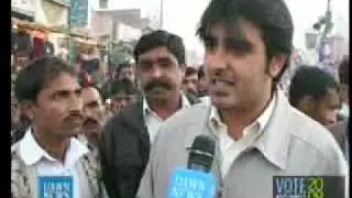 Dawn News on Election 2008 from Multan