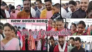 I jisu Aman sadle l singer Jisaya sabar l New year greetings video l soura video l