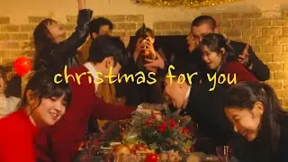 [DANCE COVER] Chrismas for you | kelly Clarkson - Underneath the tree