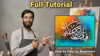 Islamic calligraphy tutorial for beginner | Arabic acrylic painting | callimyst #calligraphytutorial