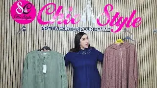 🚨حطي لي فيدك ودخلي معنا اللايف صولد فالمونطو 😱والجديد فالسلعة التركية 🔥0694530349