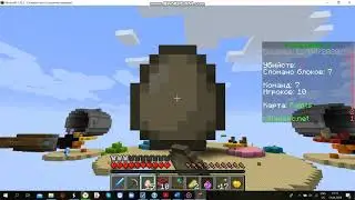 Пытался выйграть на новом сервере.Play.villagemc.net