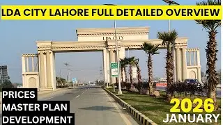 LDA CITY LAHORE | FULL DETAILED OVERVIEW 2026