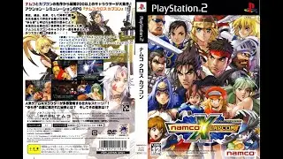 Namco &times; Capcom (PS2):29-Capitulo 17 concluido/ soul edge some assim como o resto