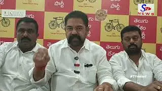 కోటి 30 లక్షల స్కామ్ లో మీవాటా ఎంత??#stv #stvnews #tdpvsycp #proddaturmunicipality #proddaturscams