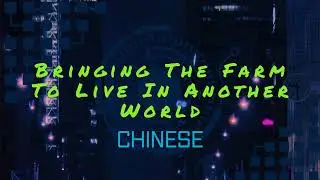 Bringing the Farm to Live in Another World Chapter 10 &ndash; Hope