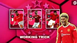 iconic moment manchester united trick || manchester united box draw opening