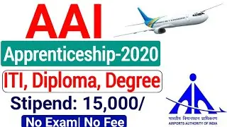 AAI Apprenticeship Recruitment 2020| Airport Authority Of India Apprentice Vacancy 2020| AAI Online