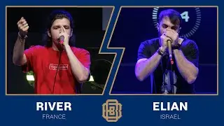 Beatbox World Championship 🇫🇷 River vs Elian 🇮🇱 Top32