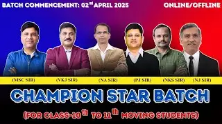 Champion Star Batch for IIT JEE 2027 | Vibrant Academy #jee #batch #mschouhan #vibrantacademy