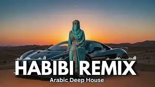 🕺💃 Habibi (حبيبي) Remix 🎵 Arabic Deep House Dance 2026 | Beautiful Arabic Instrumental Music