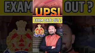 UP SI Exam Date Out? UP SI 2025 Exam Date | UP Police SI Exam Date | Abhimanyu Sir #upsi2025 #upsi