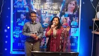 Ye Dil Deewana Hai By Hasan ji & Prachi ji