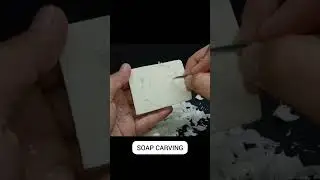 SOAP CARVING #soapcarving #soapcutting #perlasoap #soap