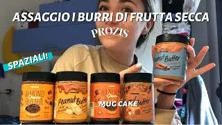 RECENSIONE DEI BURRI DI FRUTTA SECCA DI PROZIS | FC