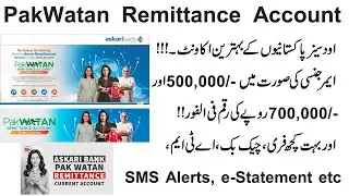 Askari Bank PAK WATAN Remittance Current Account I Askari Bank Current Account I Askari bank