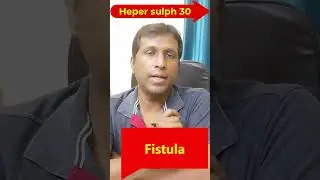 Fistula #homeopathicmedicine #drmahesh #homeopathy