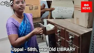Uppal/58th, year Old LIBRARY/Number Classification Library Catalogue Card/Beerappa Gadda Uppal/lLY 